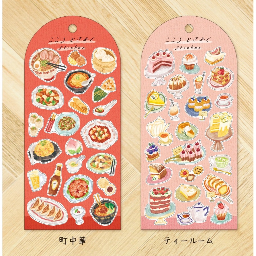 *激動小鹿*<現貨>MIND WAVE 貼紙 心跳貼紙系列 第二彈 貼紙 日本貼紙 2025新品-細節圖2