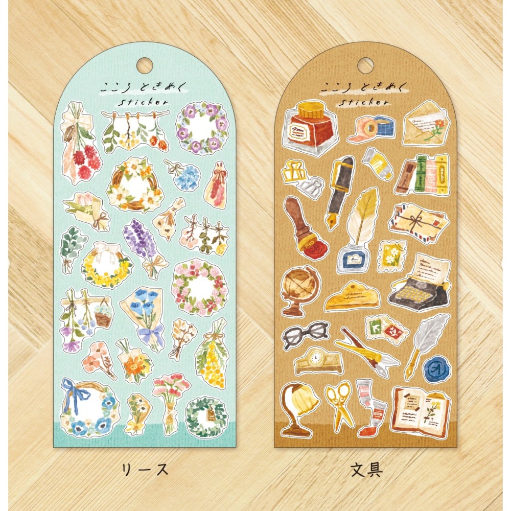 *激動小鹿*<現貨>MIND WAVE 貼紙 心跳貼紙系列 第二彈 貼紙 日本貼紙 2025新品-細節圖3