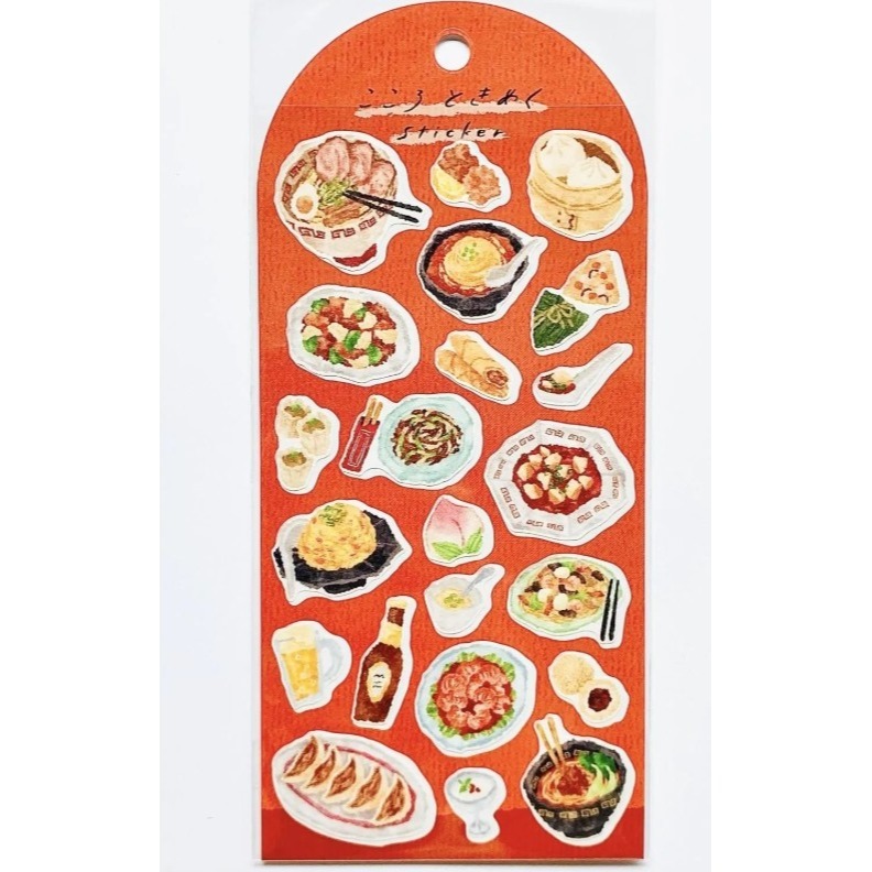 *激動小鹿*<現貨>MIND WAVE 貼紙 心跳貼紙系列 第二彈 貼紙 日本貼紙 2025新品-規格圖5