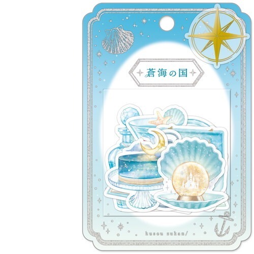 2)91242 蒼海之國