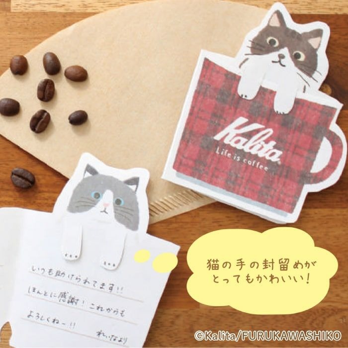 *激動小鹿*日本 古川紙工 xKalita  信紙 迷你信紙 美好時光 系列 2025 新品 古川-細節圖2