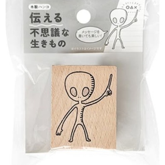 2)152401B 外星人