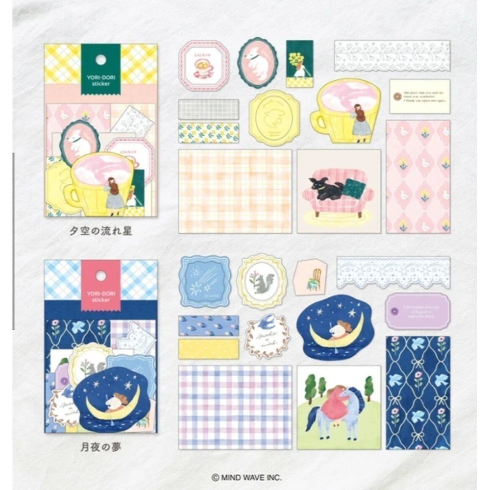 *激動小鹿*日本 Mind wave貼紙包 yori dori 貼紙 貼紙包  2025新品-細節圖4