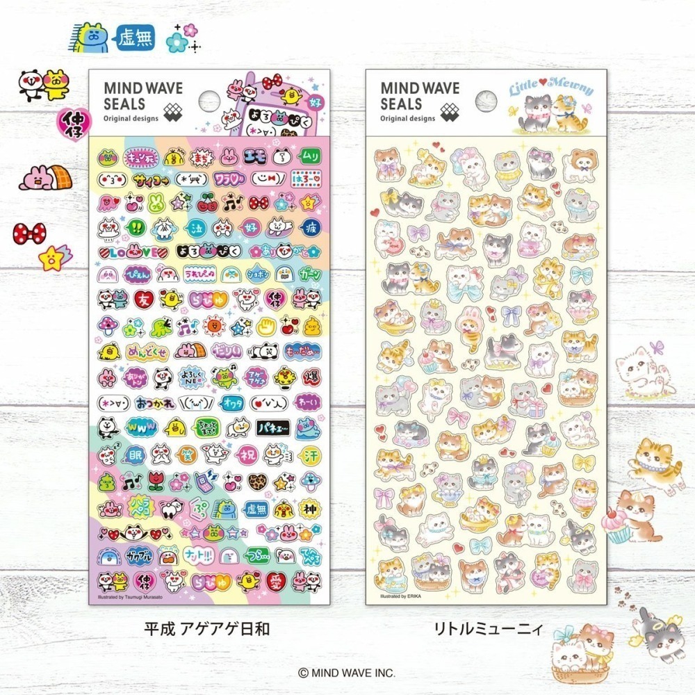 *激動小鹿*<現貨>日本 MIND WAVE 貼紙 透明pet貼紙 經典角色 系列 2025年新品-細節圖3