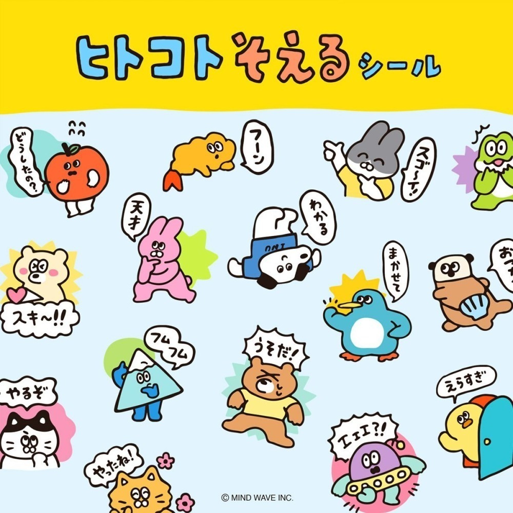 *激動小鹿*<現貨>日本 MIND WAVE 貼紙 透明pet貼紙 Line貼圖 系列 2025年新品-細節圖6