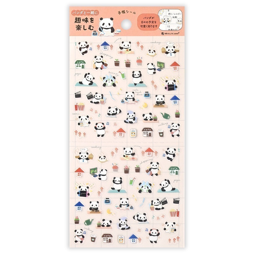 *激動小鹿* 日本 NB社 貼紙 動物嗜好系列 透明 PET貼紙 裝飾貼紙 手帳貼紙 2025新品-規格圖10