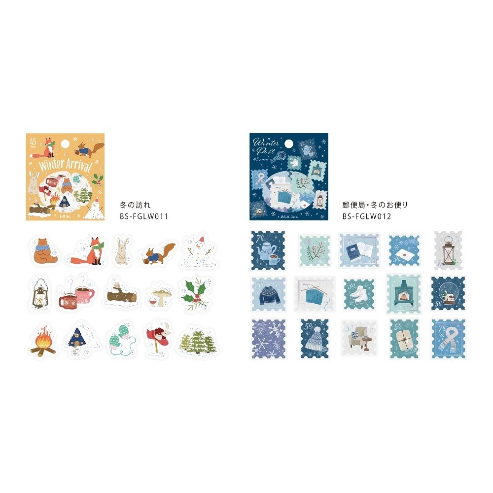 *激動小鹿*<現貨>日本 BGM 貼紙包 2025冬限定 燙金貼紙包 貼紙 數量限定款-細節圖2