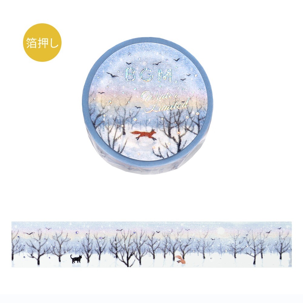 *激動小鹿*<現貨>日本 BGM 紙膠帶 2025 冬限定 BGM 金箔 燙金 和紙膠帶 限量款-規格圖10
