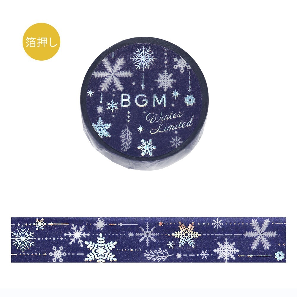 *激動小鹿*<現貨>日本 BGM 紙膠帶 2025 冬限定 BGM 金箔 燙金 和紙膠帶 限量款-規格圖10