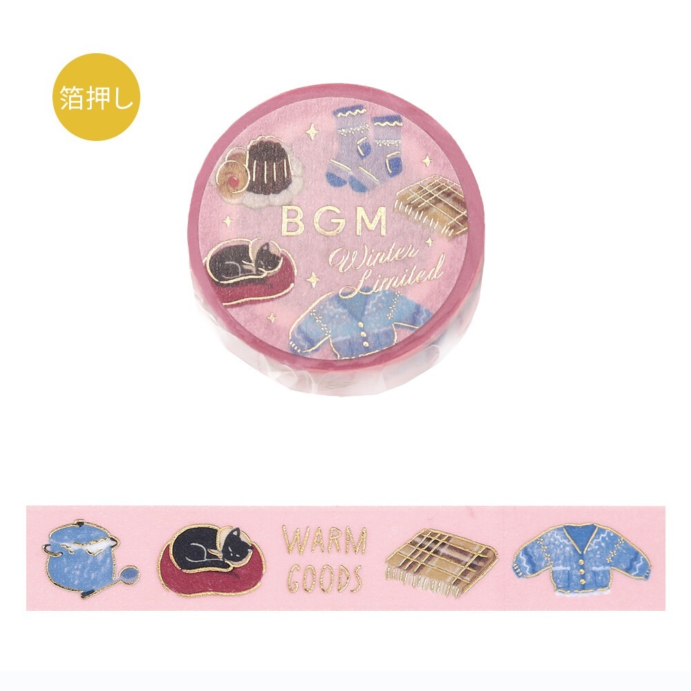 *激動小鹿*<現貨>日本 BGM 紙膠帶 2025 冬限定 BGM 金箔 燙金 和紙膠帶 限量款-規格圖10