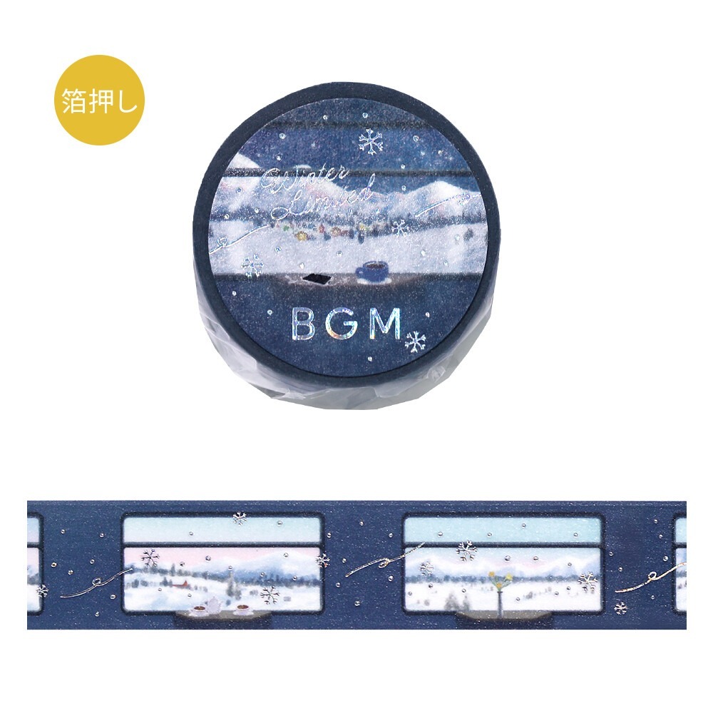 *激動小鹿*<現貨>日本 BGM 紙膠帶 2025 冬限定 BGM 金箔 燙金 和紙膠帶 限量款-規格圖10