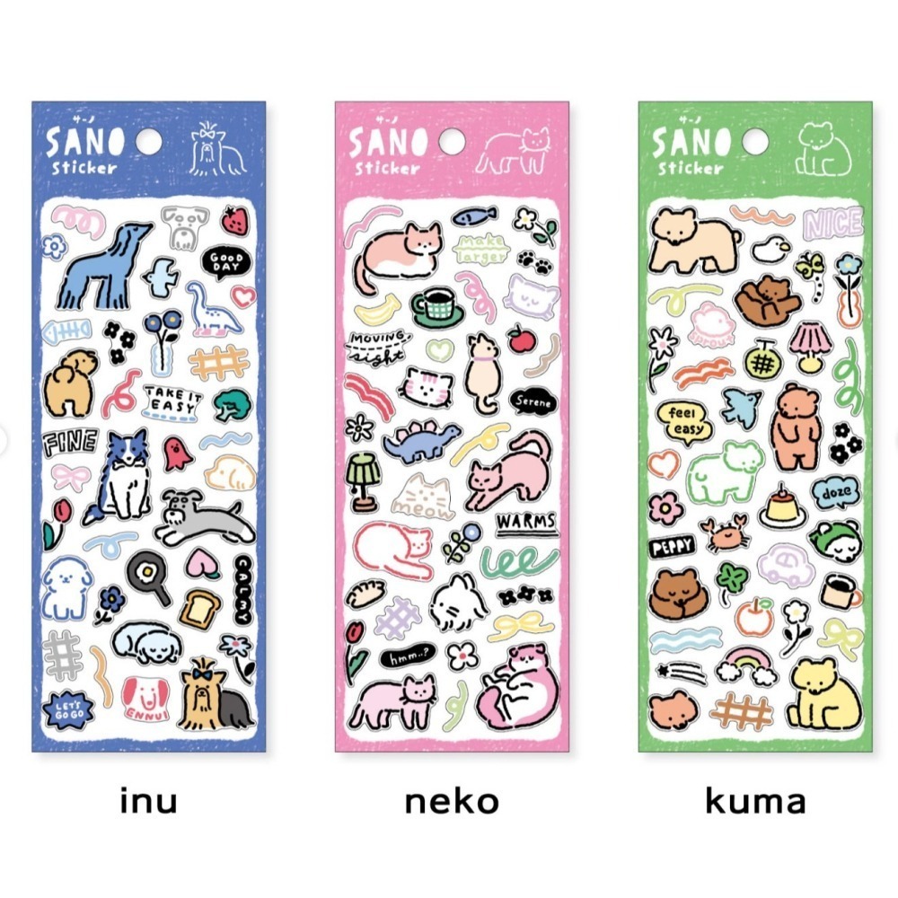 *激動小鹿*<現貨>日本 MIND WAVE 貼紙 Sano 動物線條圖插圖 系列 貼紙 2025新品-細節圖3
