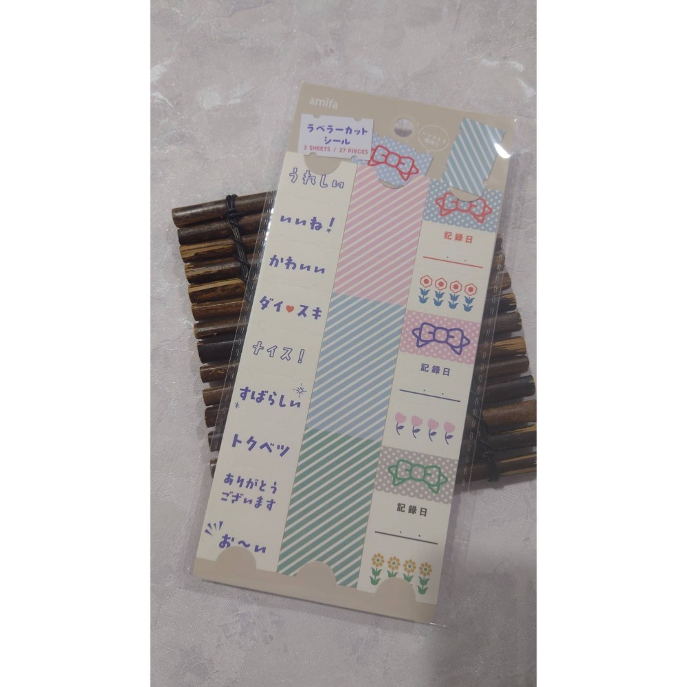 *激動小鹿*<現貨>日本 amifa 貼紙 157536 模切標籤 系列 日本進口貼紙 2025新品-規格圖3