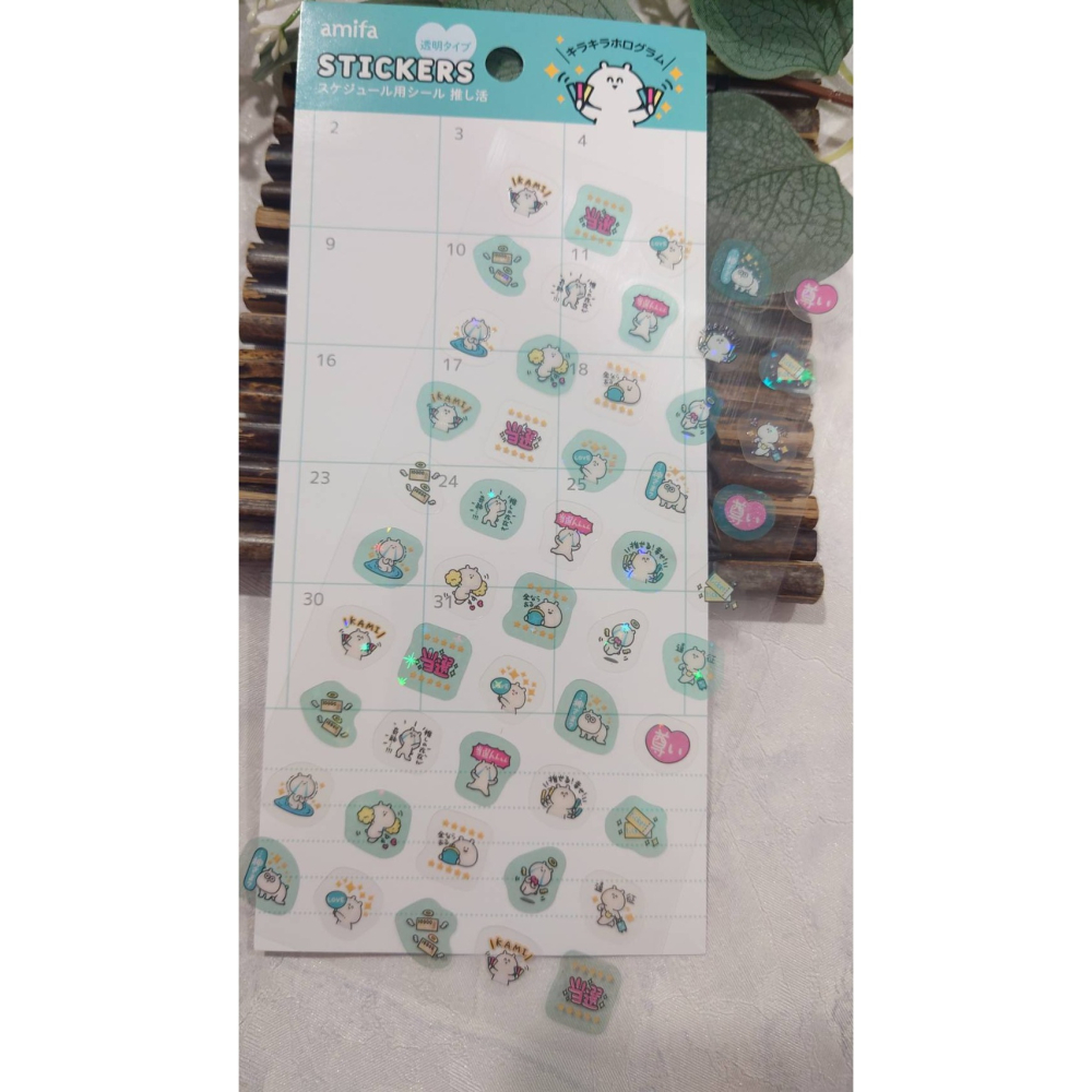 *激動小鹿*<現貨>日本 amifa 貼紙 154238 行事曆貼紙 應援活動 pet貼紙 日本進口貼紙-細節圖4