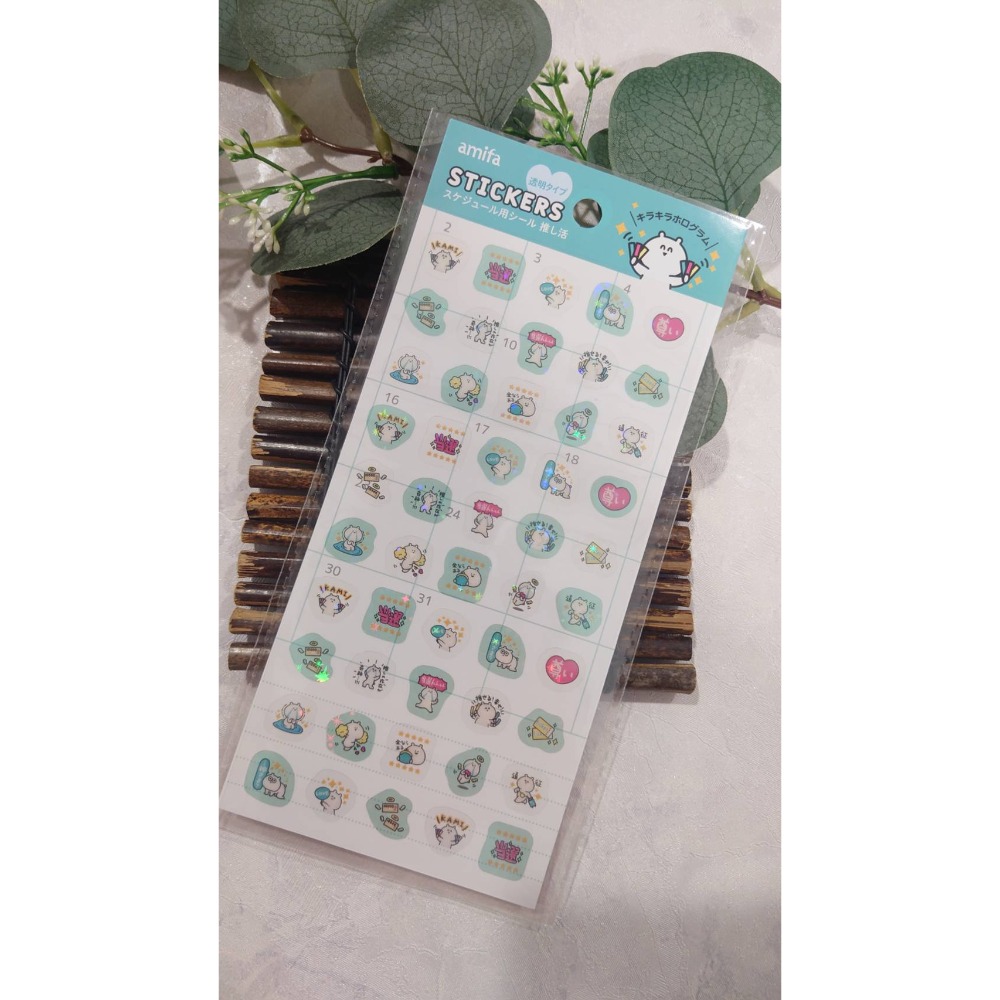 *激動小鹿*<現貨>日本 amifa 貼紙 154238 行事曆貼紙 應援活動 pet貼紙 日本進口貼紙-規格圖5
