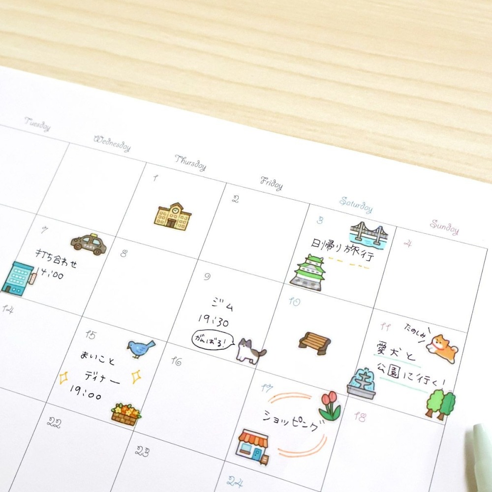 *激動小鹿*<現貨>日本 MIND WAVE 貼紙 透明pet 貼紙 Poppin＇ jam 系列 2025年新品-細節圖7