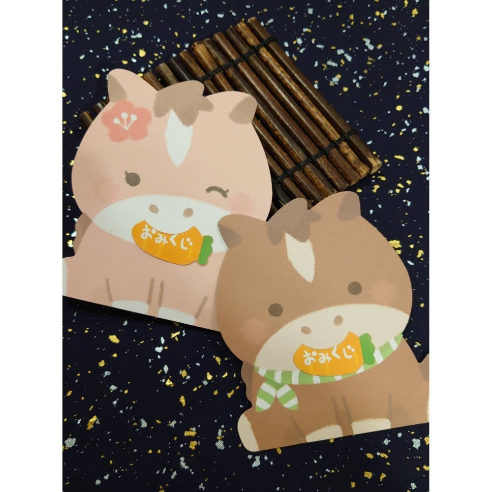 *激動小鹿* 日本 Amifa 紅包袋 迷你信封袋 157741 小紅包袋 馬年紅包袋-細節圖3