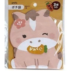 *激動小鹿* 日本 Amifa 紅包袋 迷你信封袋 157741 小紅包袋 馬年紅包袋-規格圖6