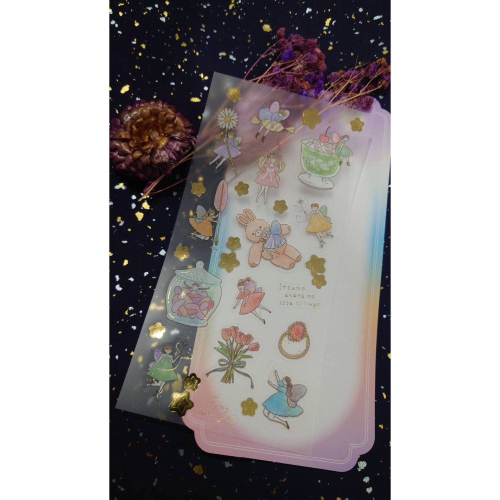 *激動小鹿*<現貨>日本 amifa 貼紙 162400 pet貼紙 感覺很累…能看到仙女系列 日本進口貼紙-細節圖3