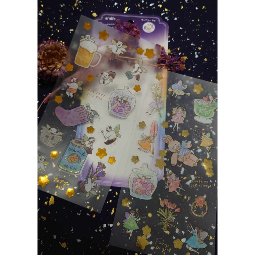 *激動小鹿*<現貨>日本 amifa 貼紙 162400 pet貼紙 感覺很累…能看到仙女系列 日本進口貼紙-細節圖4