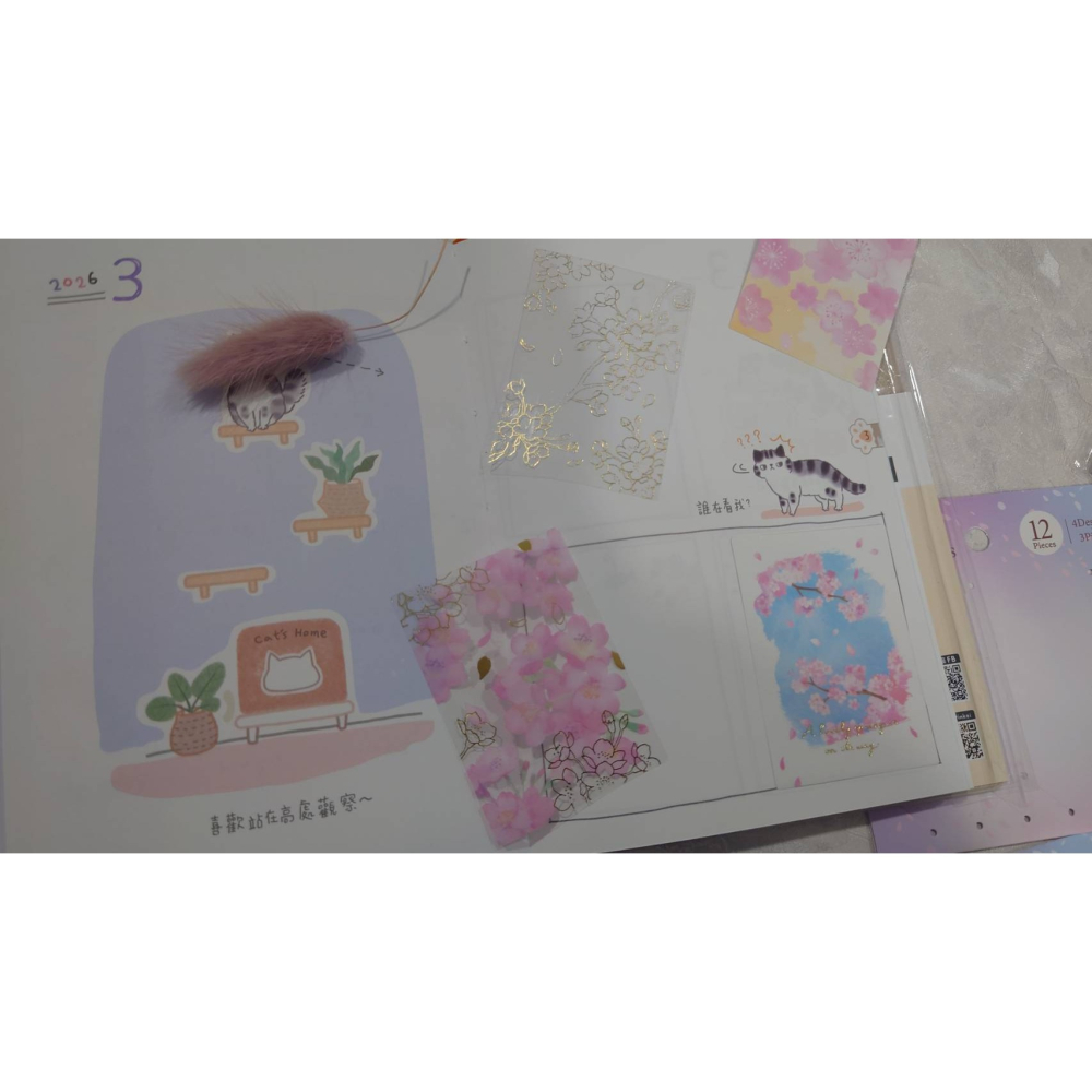 *激動小鹿*<現貨>日本 AMIFA 貼紙162806自剪自貼 迷你拼貼貼紙 櫻花系列 2026新品-細節圖4