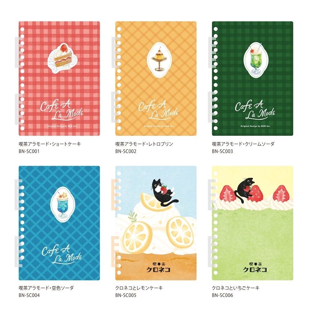 *激動小鹿*<現貨>日本 BGM 貼紙收納本 離型紙收納本 貼紙收納 新品 bgm 貼紙本-細節圖2