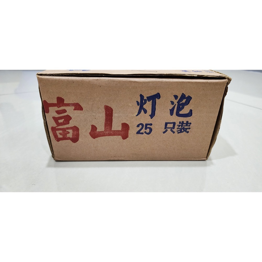 超便宜10w綠色鎢絲燈泡1盒24顆（不零售）-細節圖2