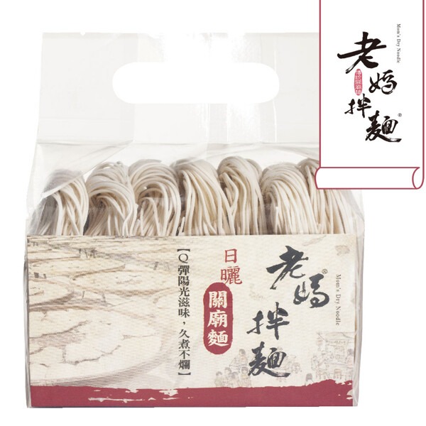 關廟麵