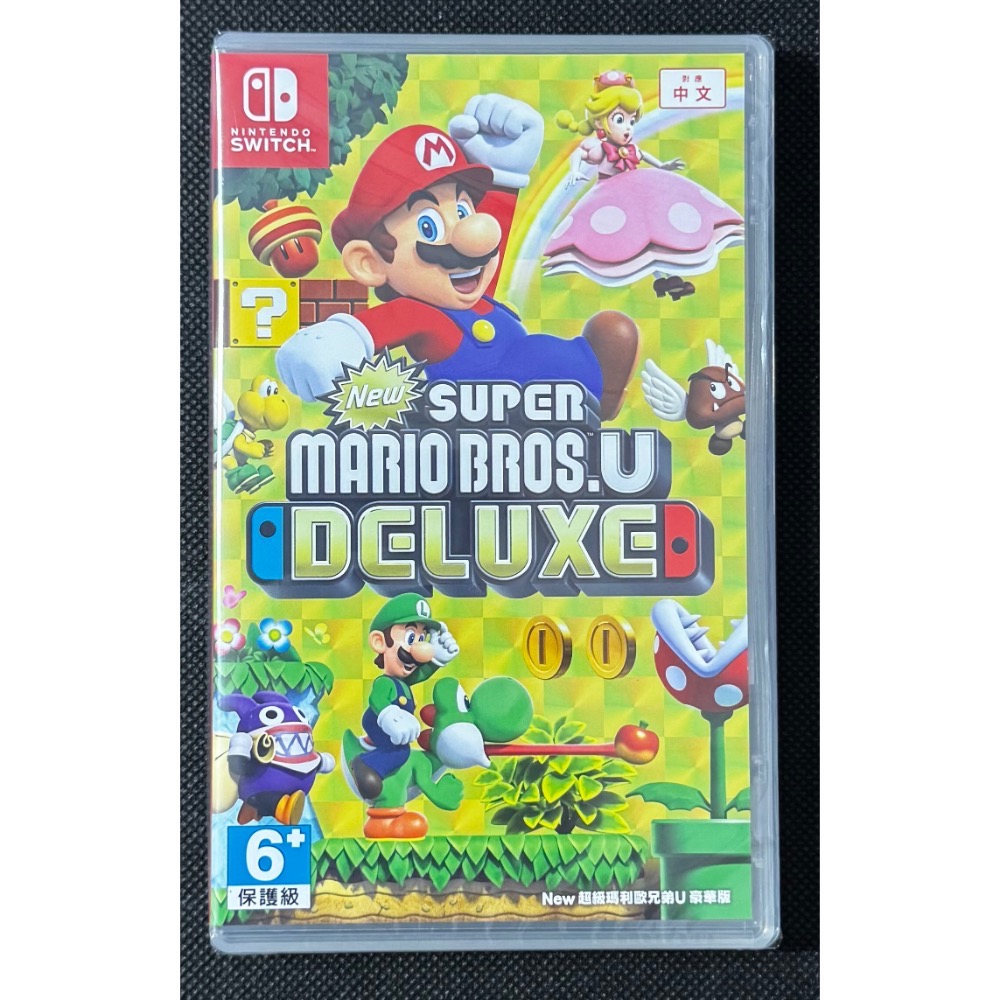 🕹️【祥祥NS/PS電玩】NS Switch 超級瑪利歐兄弟 U 豪華版-細節圖2