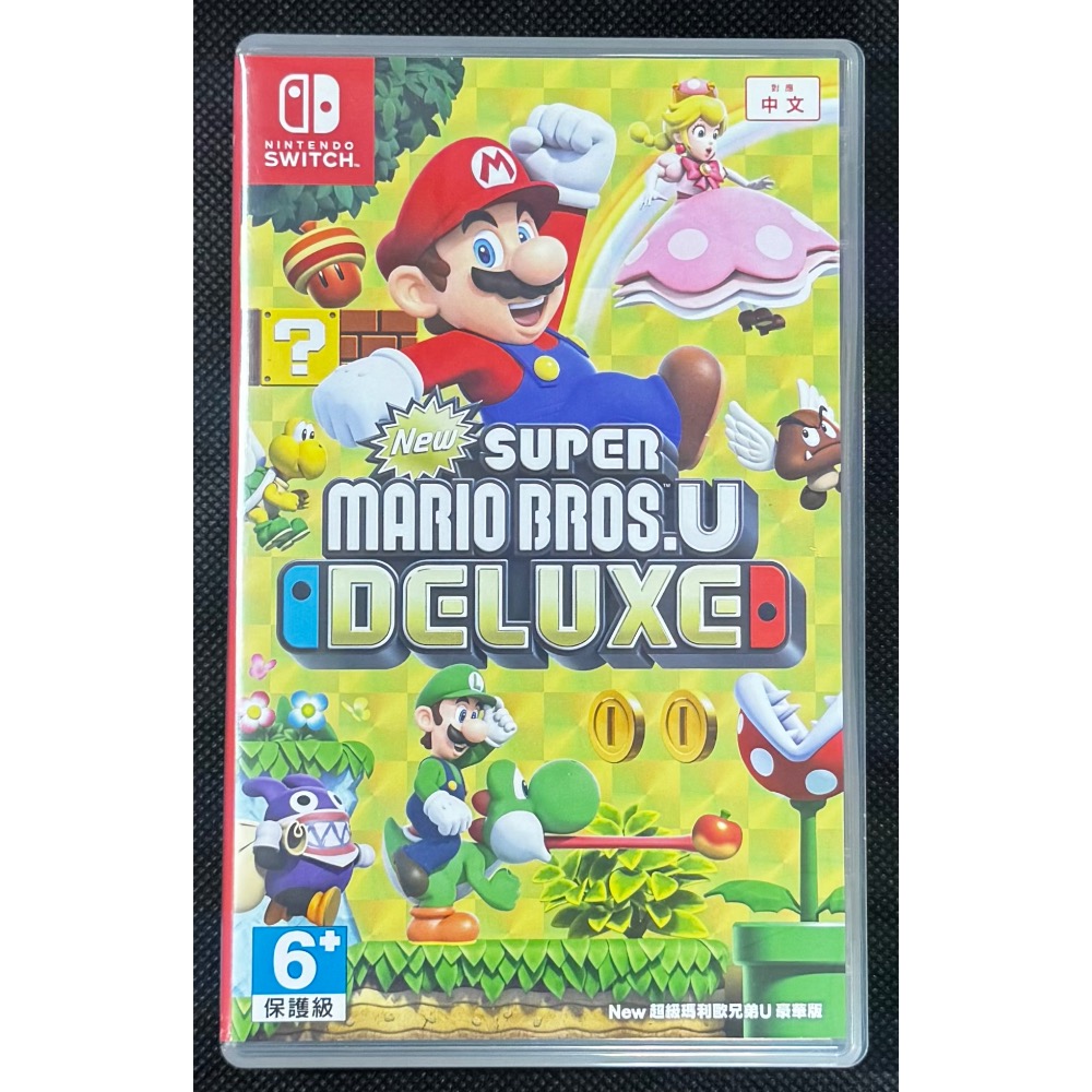 🕹️【祥祥NS/PS電玩】NS Switch 超級瑪利歐兄弟 U 豪華版-細節圖3