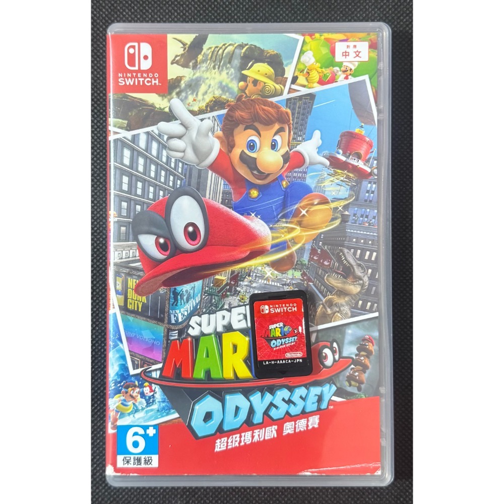 🕹️【祥祥NS/PS電玩】NS Switch 超級瑪利歐兄弟 奧德賽-細節圖3