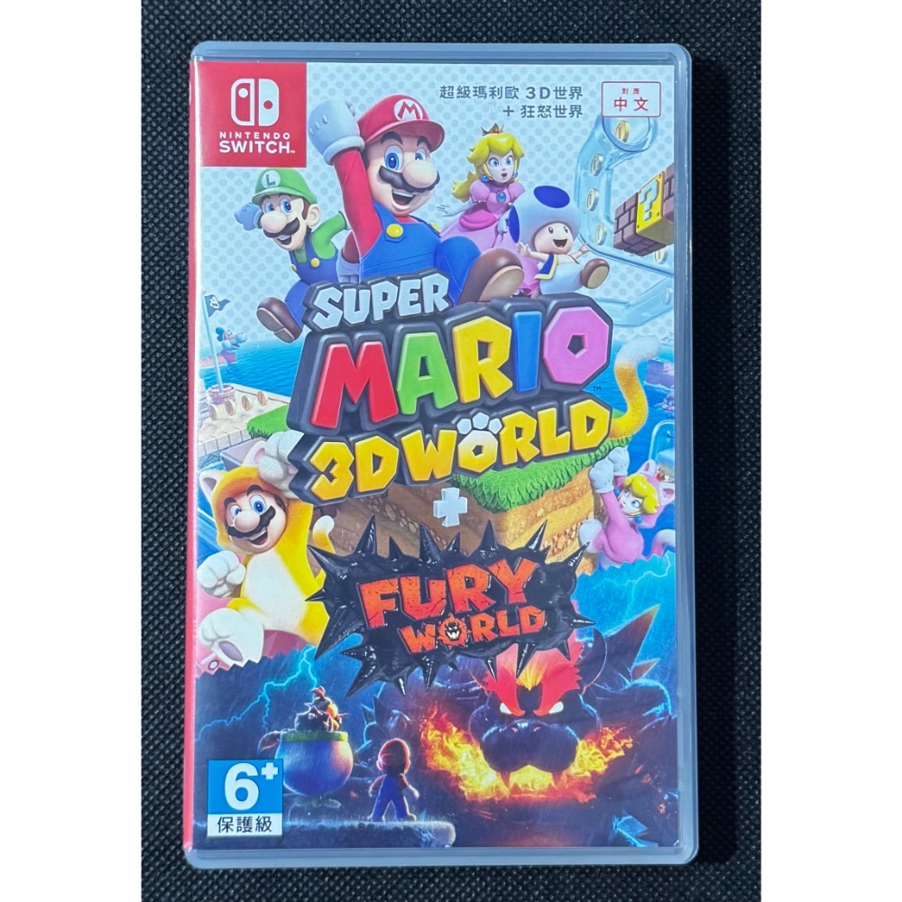 🕹️【祥祥NS/PS電玩】NS Switch 超級瑪利歐3D世界+狂怒世界-細節圖2