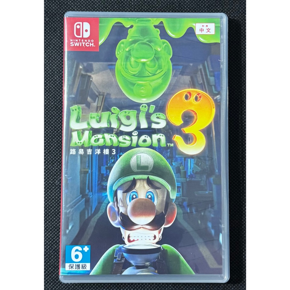 🕹️【祥祥NS/PS電玩】NS Switch 路易吉洋樓3-細節圖2