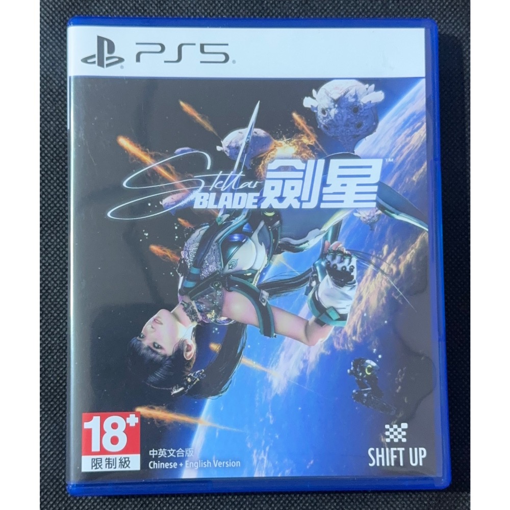 🕹️【祥祥NS/PS電玩】 PS5 劍星 Stellar Blade-細節圖2