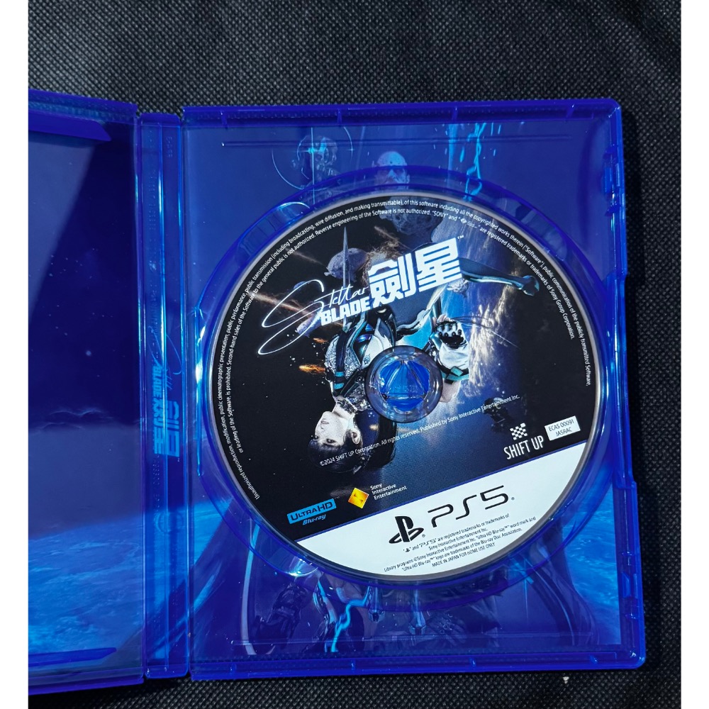 🕹️【祥祥NS/PS電玩】 PS5 劍星 Stellar Blade-細節圖3