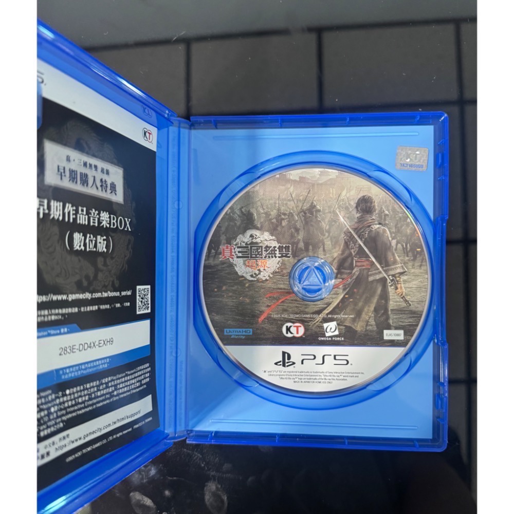 🕹️【祥祥NS/PS電玩】 PS5 真‧三國無雙 起源-細節圖2