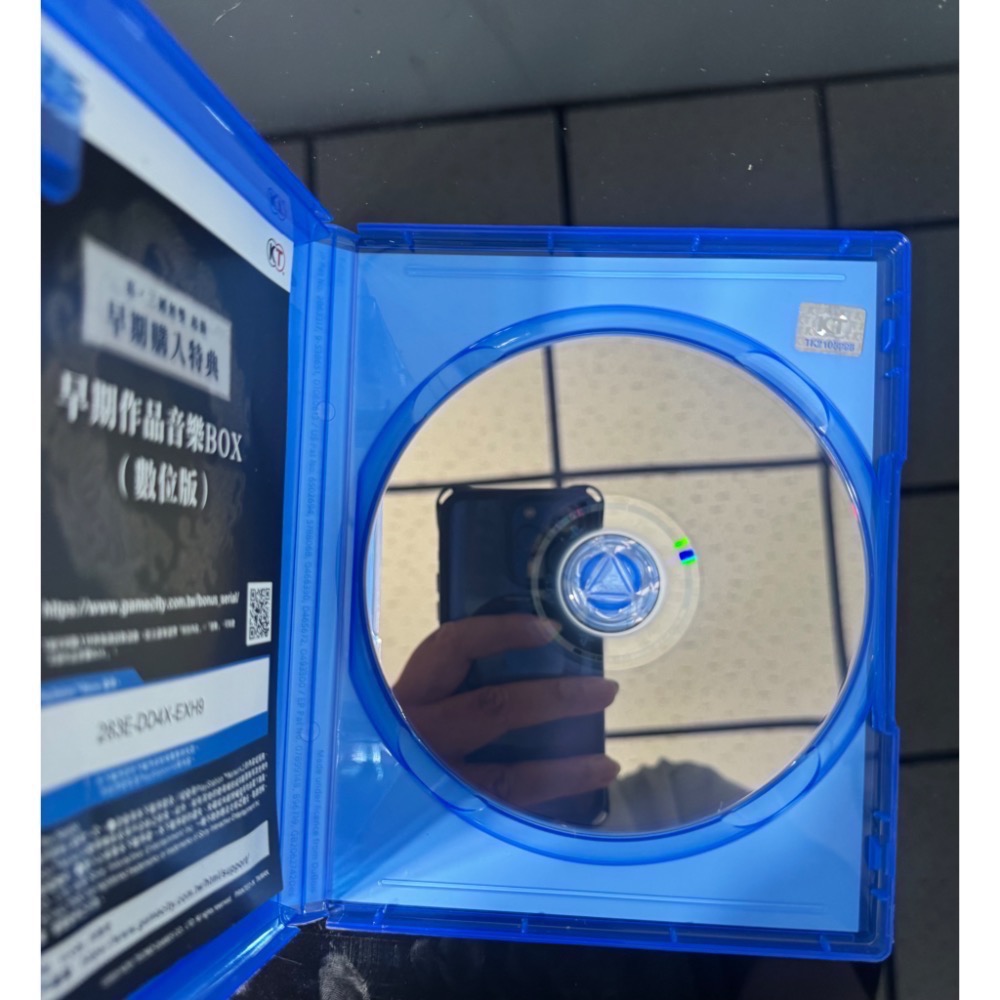 🕹️【祥祥NS/PS電玩】 PS5 真‧三國無雙 起源-細節圖3