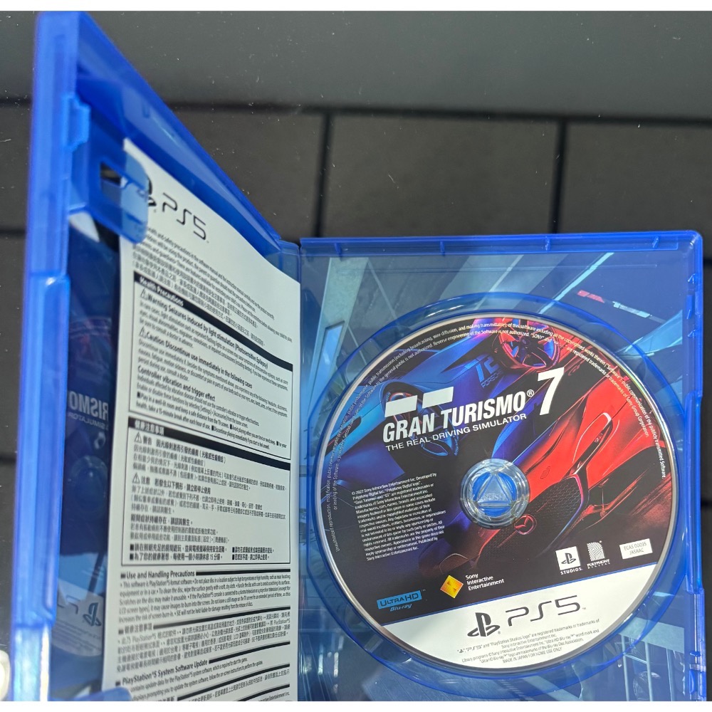 🕹️【祥祥NS/PS電玩】 PS5 跑車浪漫旅 7 GT7-細節圖3