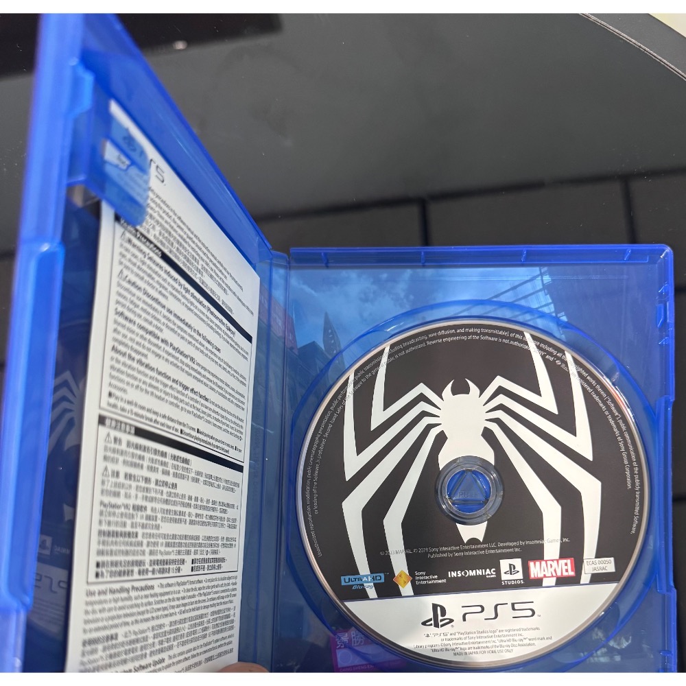 🕹️【祥祥NS/PS電玩】 PS5 漫威蜘蛛人2-細節圖3