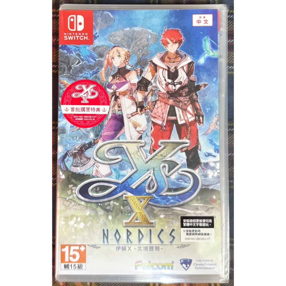 🕹️【祥祥NS/PS電玩】 伊蘇X 北境歷險 伊蘇10-細節圖2