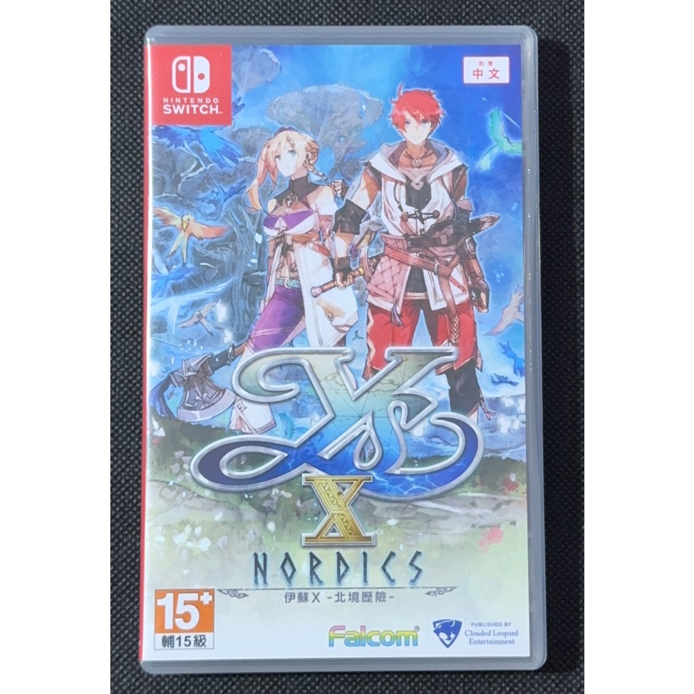 🕹️【祥祥NS/PS電玩】 伊蘇X 北境歷險 伊蘇10-細節圖3