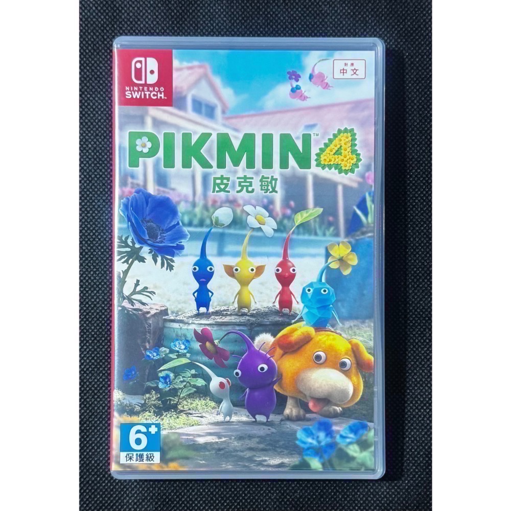 🕹️【祥祥NS/PS電玩】NS Switch 皮克敏4 PIKMIN4-細節圖2