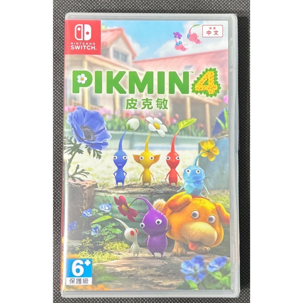 🕹️【祥祥NS/PS電玩】NS Switch 皮克敏4 PIKMIN4-規格圖1