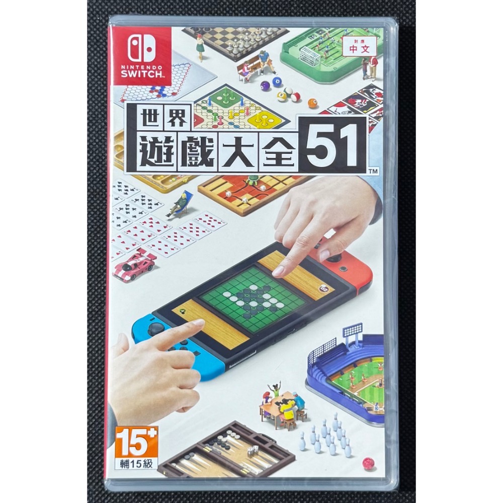 🕹️【祥祥NS/PS電玩】NS Switch 世界遊戲大全51-細節圖2