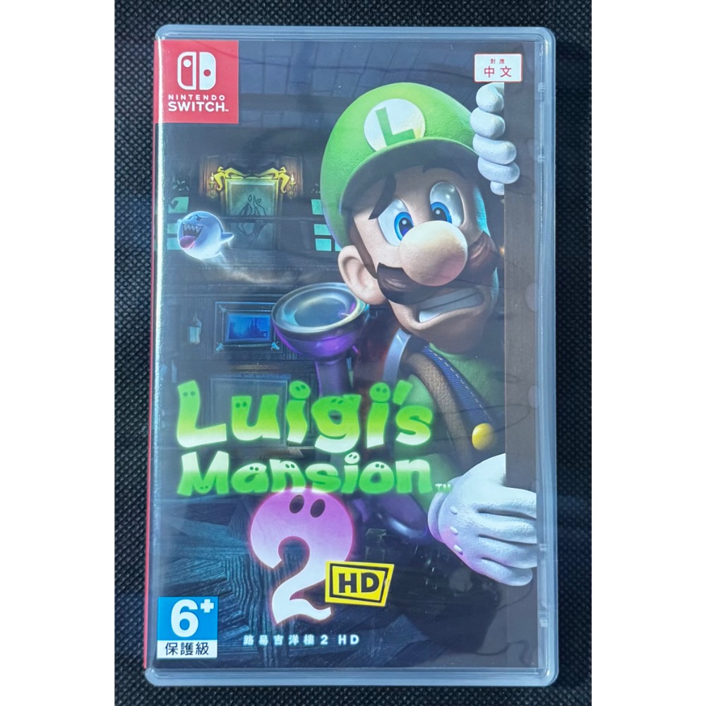 🕹️【祥祥NS/PS電玩】NS Switch 路易吉洋樓 2 HD-細節圖3