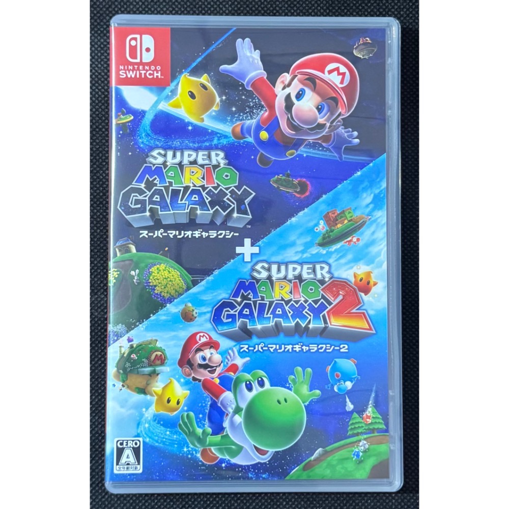 🕹️【祥祥NS/PS電玩】NS Switch 超級瑪利歐銀河+超級瑪利歐銀河2 瑪利歐銀河1+2-細節圖4