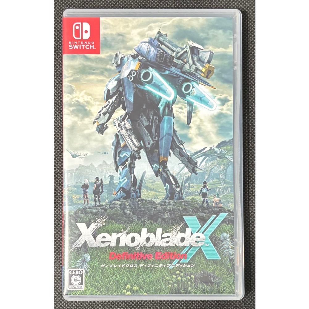 🕹️【祥祥NS/PS電玩】NS Switch 異度神劍 X 終極版-細節圖2