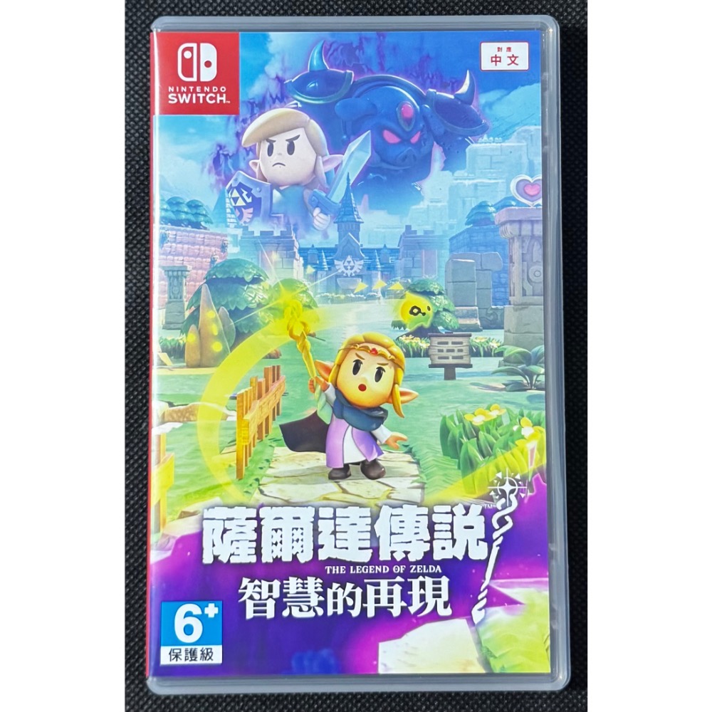🕹️【祥祥NS/PS電玩】NS Switch 薩爾達傳說智慧的再現-細節圖2