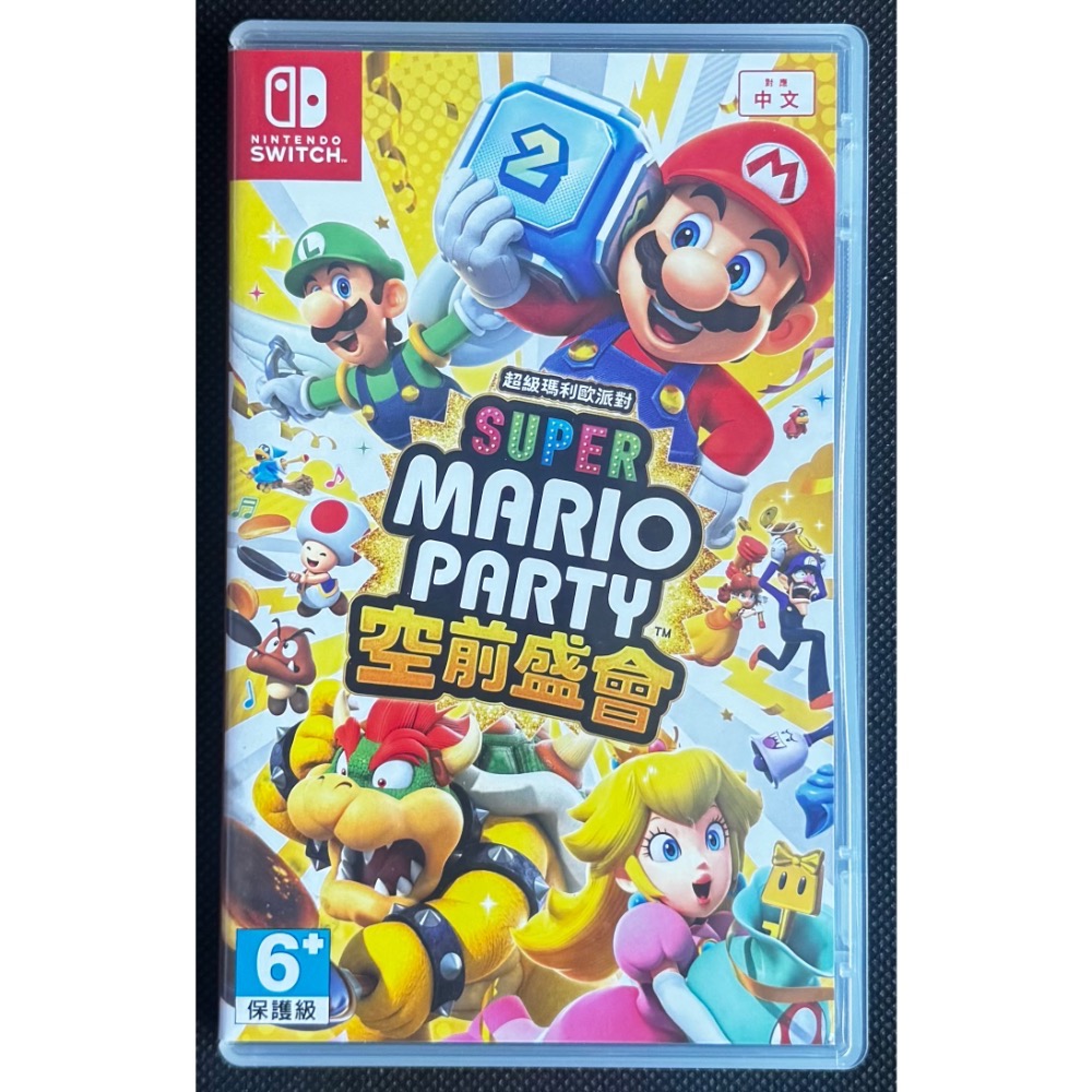 🕹️【祥祥NS/PS電玩】NS Switch 超級瑪利歐派對 空前盛會-細節圖2