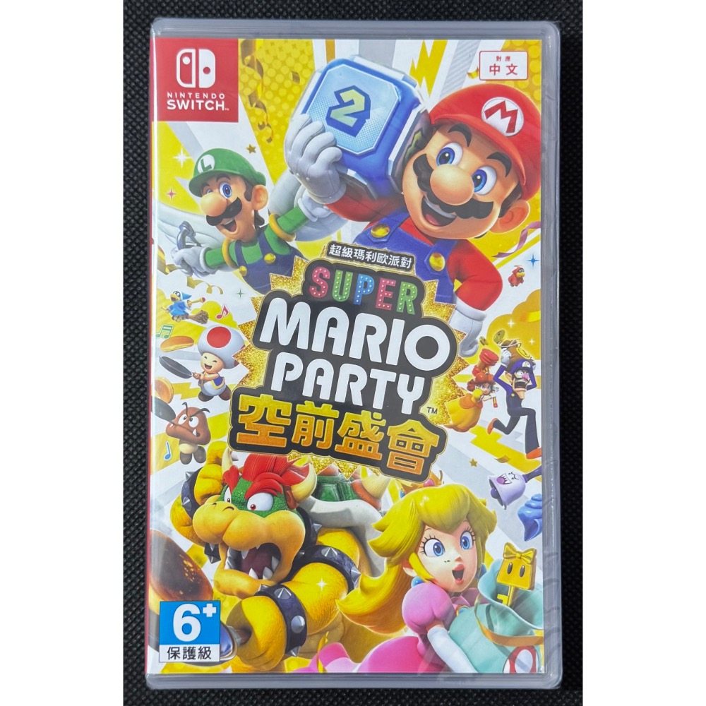 🕹️【祥祥NS/PS電玩】NS Switch 超級瑪利歐派對 空前盛會-細節圖3